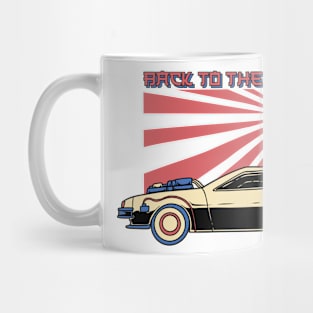 Back To The Future Mug